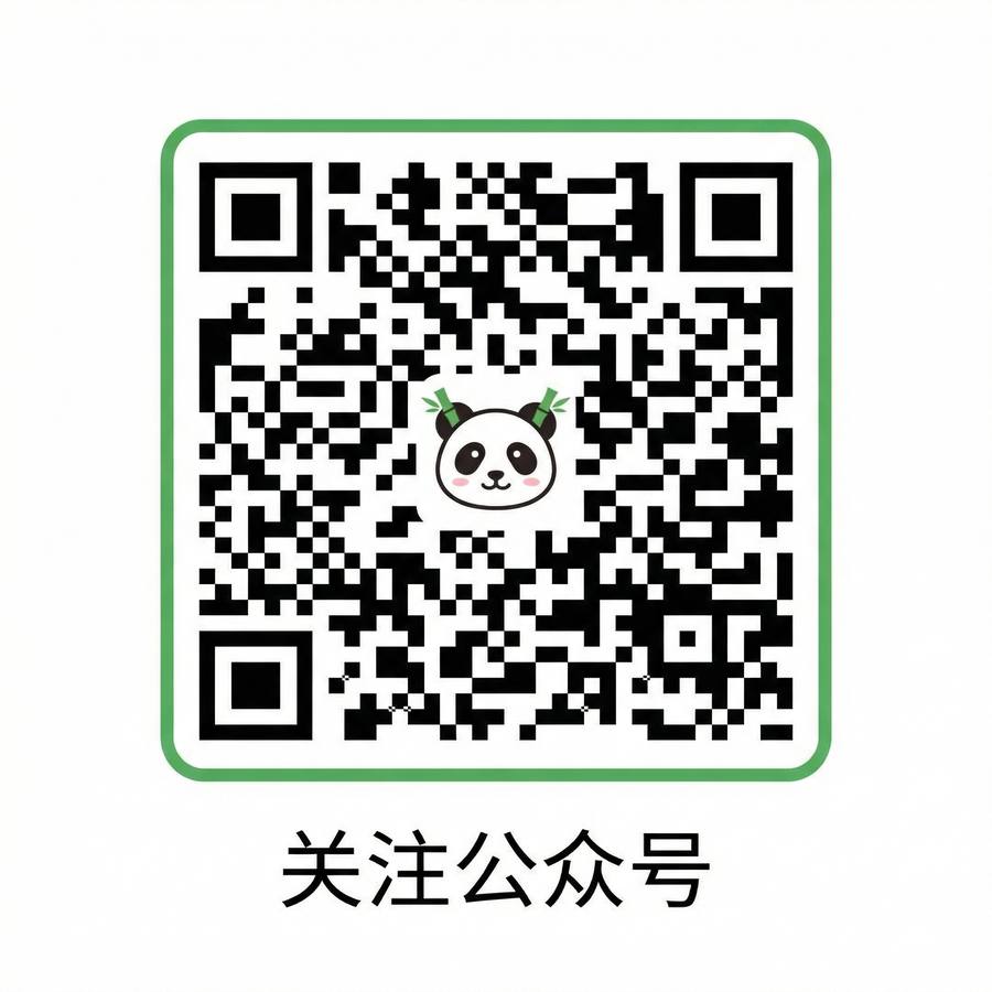 抖荫短视频公众号二维码